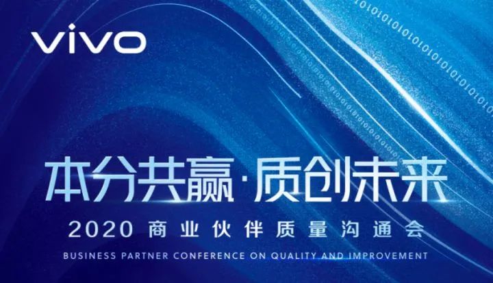  | 918ּvivo 2020콱һסһ¡ʯ