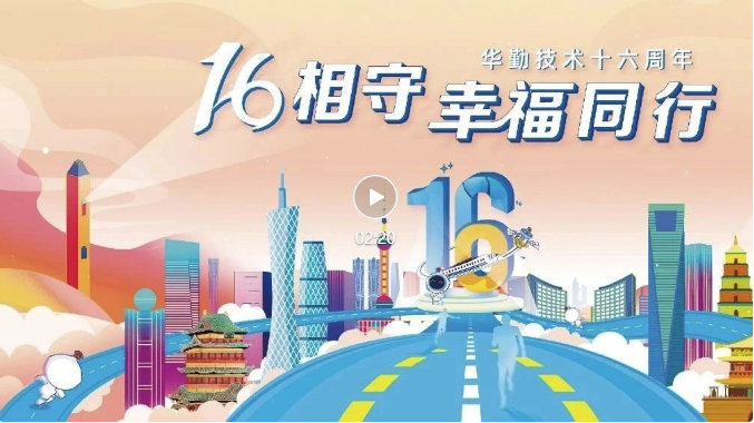 ؼ | 16 Ҹͬ
