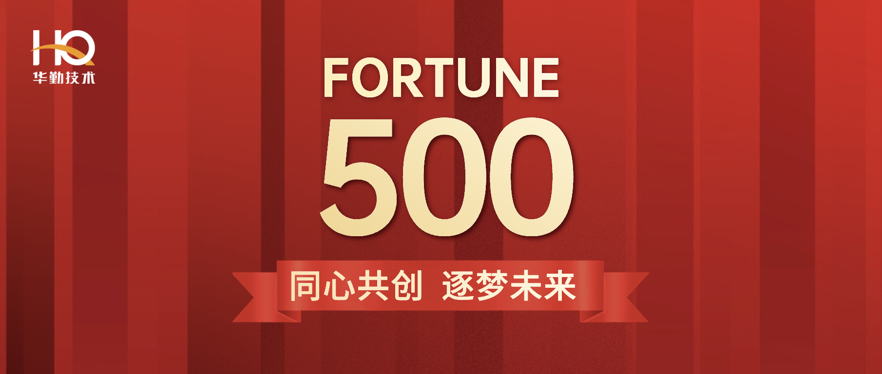 918ּ׵ǡƲй500ǿλе213λ