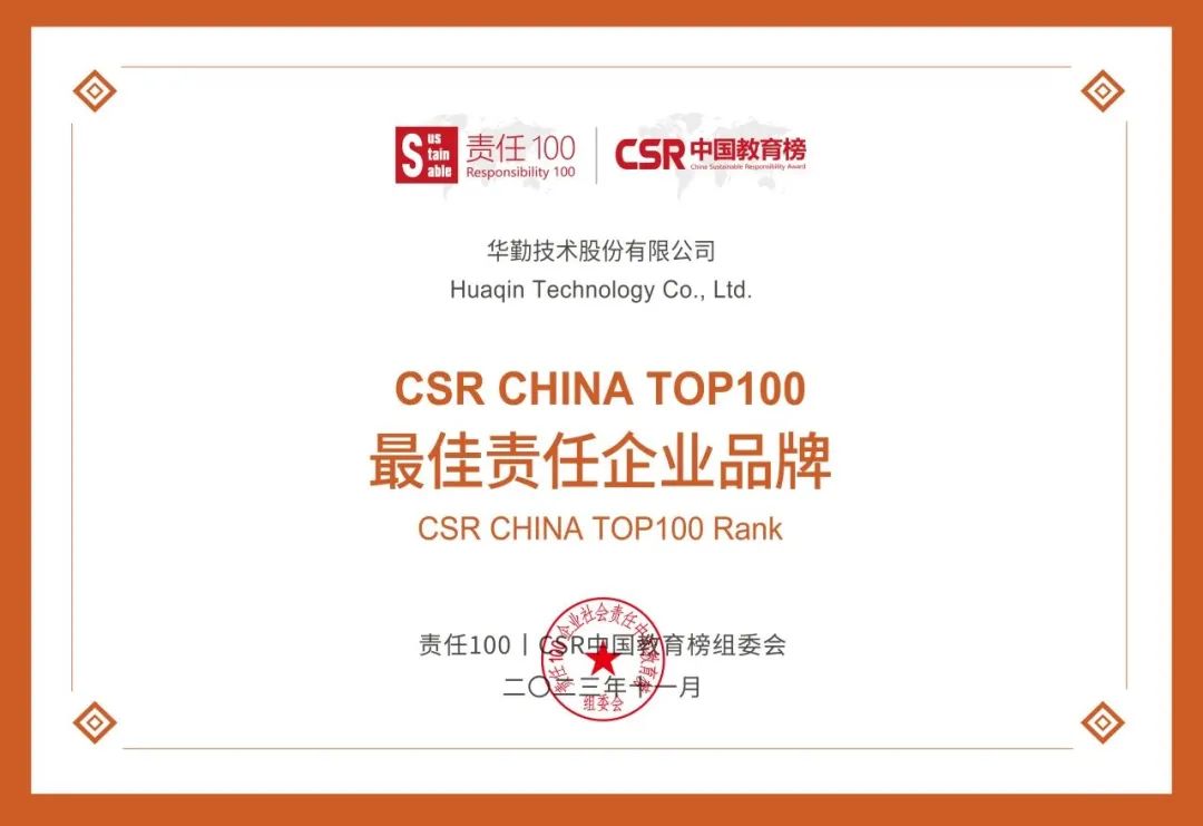 918ּٻCSRйҵƷ | 桰桱ֱж