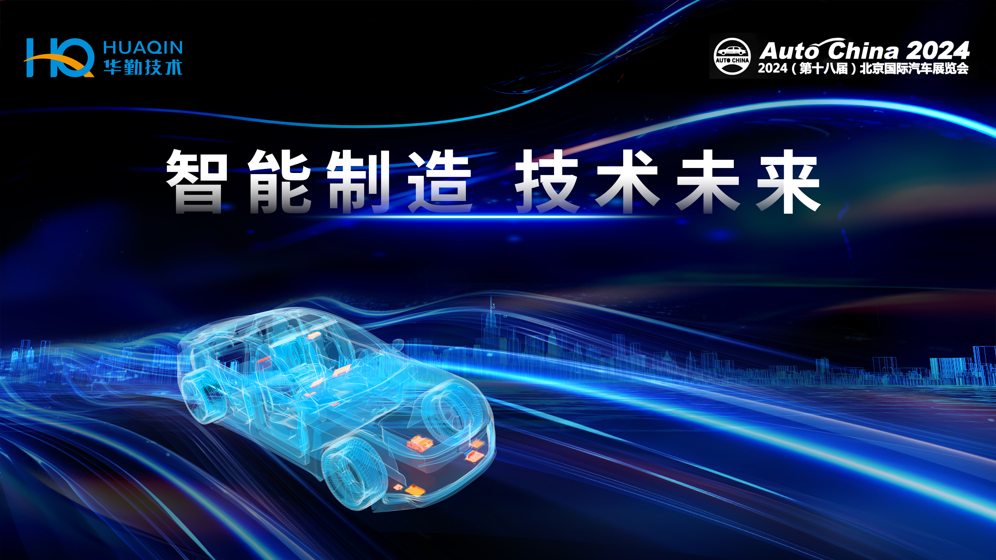 δ | 918ּ״2024ʳչ